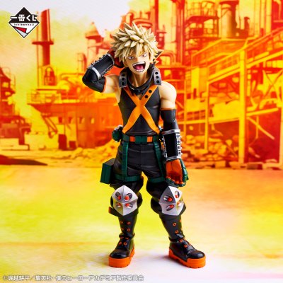Ichiban Kuji My Hero Academia - L’admiration des deux - - Photo 9