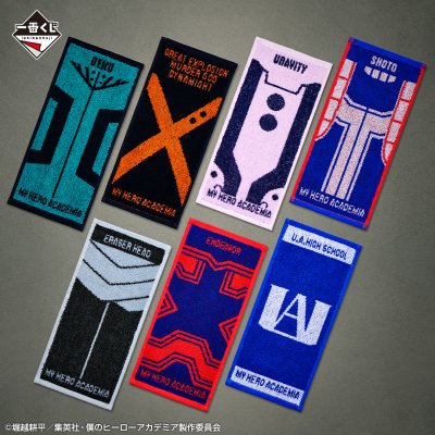 Ichiban Kuji My Hero Academia - L’admiration des deux - - Photo 16