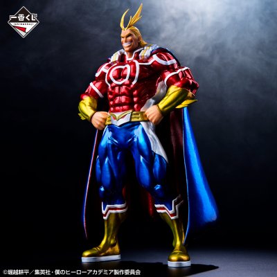 Ichiban Kuji My Hero Academia - L’admiration des deux - - Photo 17