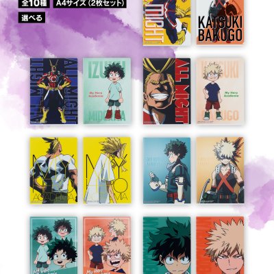 Ichiban Kuji My Hero Academia - L’admiration des deux - - Photo 24