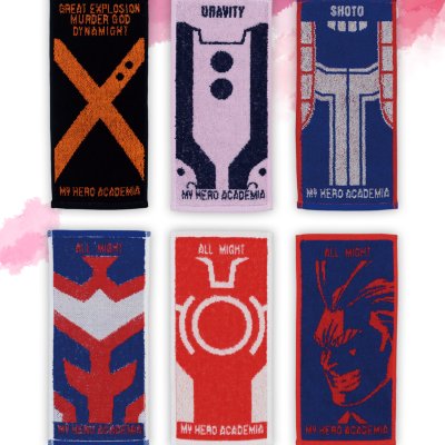 Ichiban Kuji My Hero Academia - L’admiration des deux - - Photo 25