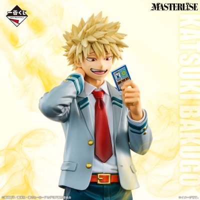 Ichiban Kuji My Hero Academia - El poder que se teje - - Photo 3