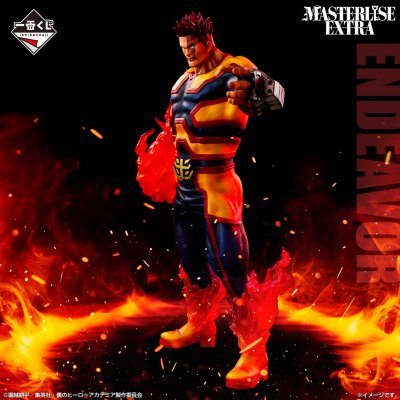 Ichiban Kuji My Hero Academia - El poder que se teje - - Photo 4