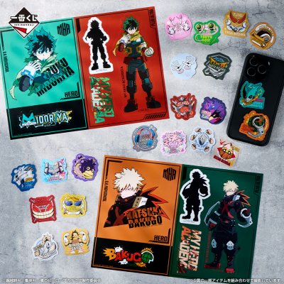 Ichiban Kuji My Hero Academia - El poder que se teje - - Photo 8