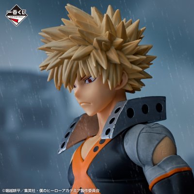 Ichiban Kuji My Hero Academia - La Forme de la Justice - - Photo 6