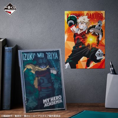 Ichiban Kuji My Hero Academia - La Forme de la Justice - - Photo 12