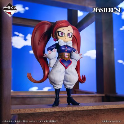 Ichiban Kuji My Hero Academia: Das Kulturfestival beginnt!! - Photo 3