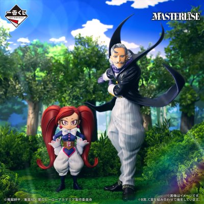 Ichiban Kuji My Hero Academia: Das Kulturfestival beginnt!! - Photo 4