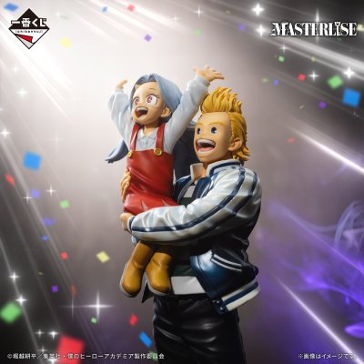 Ichiban Kuji My Hero Academia: Das Kulturfestival beginnt!! - Photo 13