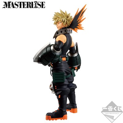 Ichiban Kuji My Hero Academia Let's Begin！ - Photo 9