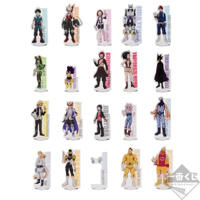Ichiban Kuji My Hero Academia Let's Begin！ - Photo 24