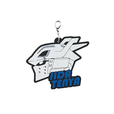 Ichiban Kuji My Hero Academia Let's Begin！ - Photo 57