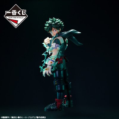 Ichiban Kuji My Hero Academia Let's Begin！ - Photo 74