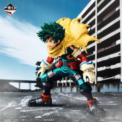 Ichiban Kuji My Hero Academia Let you down - Photo 1