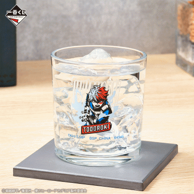 Ichiban Kuji My Hero Academia Let you down - Photo 6
