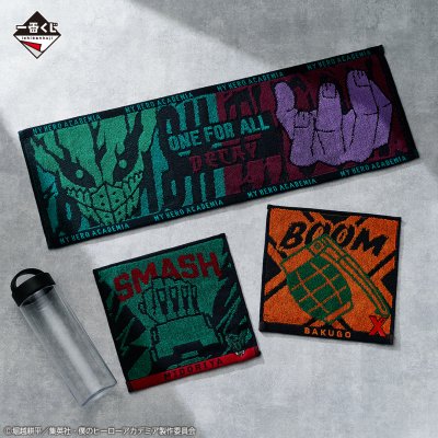 Ichiban Kuji My Hero Academia Let you down - Photo 8