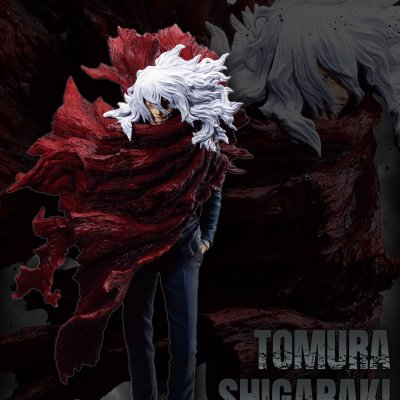 Ichiban Kuji My Hero Academia Let you down - Photo 14