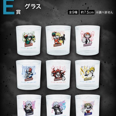 Ichiban Kuji My Hero Academia Let you down - Photo 17