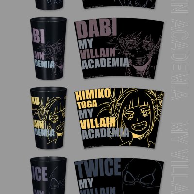 Ichiban Kuji My Hero Academia: My Villain Academia - Photo 1