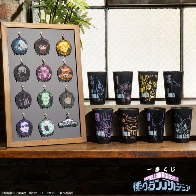 Ichiban Kuji My Hero Academia: My Villain Academia - Photo 3