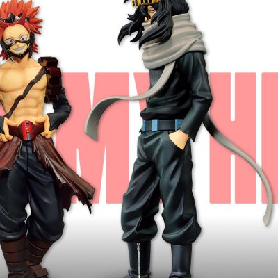 Ichiban Kuji My Hero Academia NEXT GENERATIONS!! - Photo 6