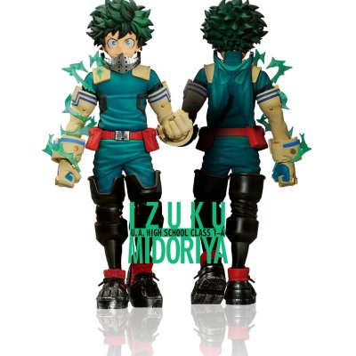 Ichiban Kuji My Hero Academia NEXT GENERATIONS!! - Photo 7