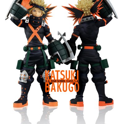 Ichiban Kuji My Hero Academia NEXT GENERATIONS!! - Photo 8