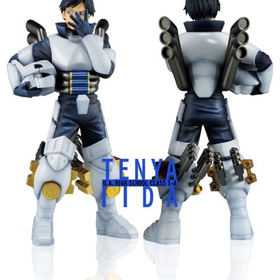 Ichiban Kuji My Hero Academia NEXT GENERATIONS!! - Photo 10