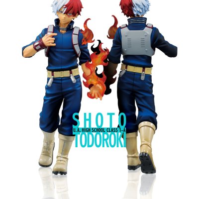 Ichiban Kuji My Hero Academia NEXT GENERATIONS!! - Photo 11