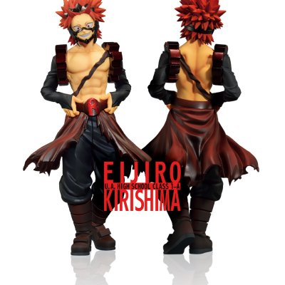 Ichiban Kuji My Hero Academia NEXT GENERATIONS!! - Photo 13
