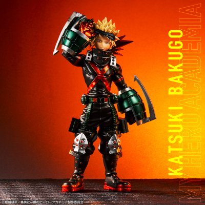 Ichiban Kuji My Hero Academia NEXT GENERATIONS!! - Photo 31