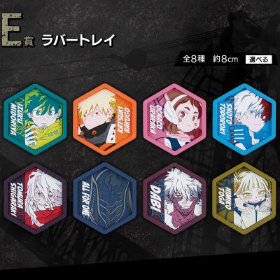 Ichiban Kuji My Hero Academia - stand up again - - Photo 16