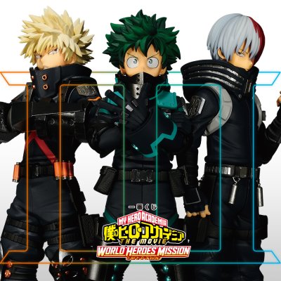Ichiban Kuji My Hero Academia THE MOVIE WORLD HEROES' MISSION - Photo 2
