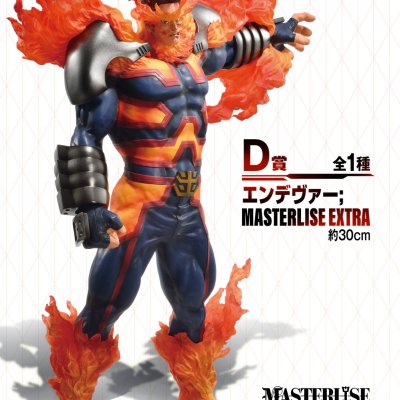 Ichiban Kuji My Hero Academia THE MOVIE WORLD HEROES' MISSION - Photo 7