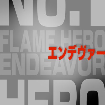 Ichiban Kuji My Hero Academia The Top 5! - Photo 2