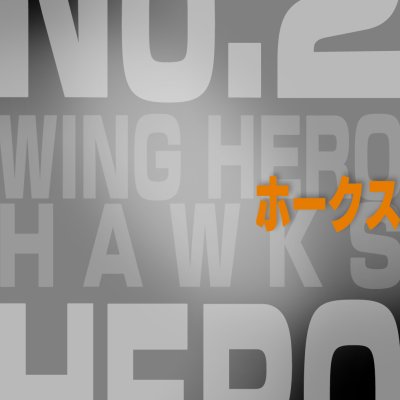 Ichiban Kuji My Hero Academia The Top 5! - Photo 5