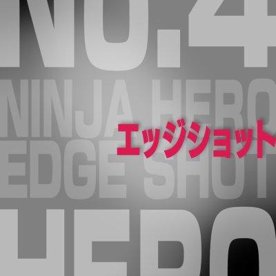 Ichiban Kuji My Hero Academia The Top 5! - Photo 11