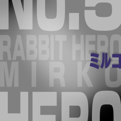 Ichiban Kuji My Hero Academia The Top 5! - Photo 14