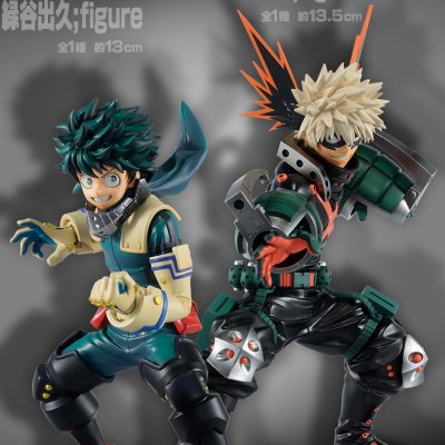 Ichiban Kuji My Hero Academia The Top 5! - Photo 18