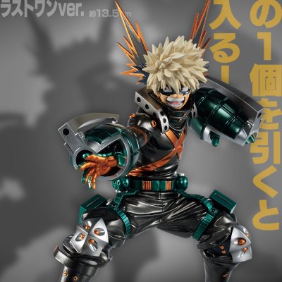Ichiban Kuji My Hero Academia The Top 5! - Photo 24