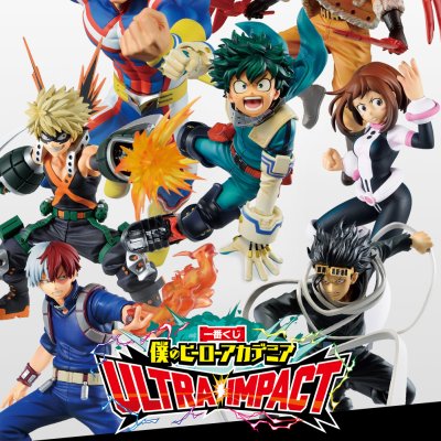 Ichiban Kuji My Hero Academia ULTRA IMPACT - Photo 2