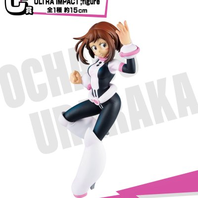 Ichiban Kuji My Hero Academia ULTRA IMPACT - Photo 5