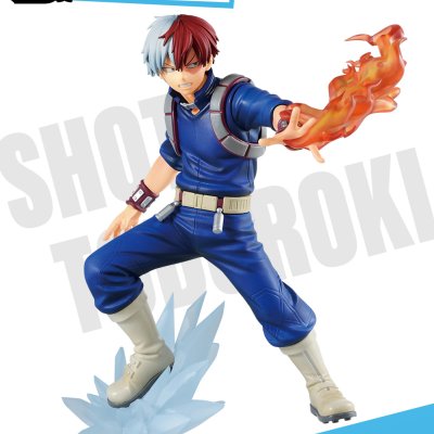 Ichiban Kuji My Hero Academia ULTRA IMPACT - Photo 6