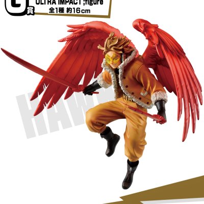 Ichiban Kuji My Hero Academia ULTRA IMPACT - Photo 9