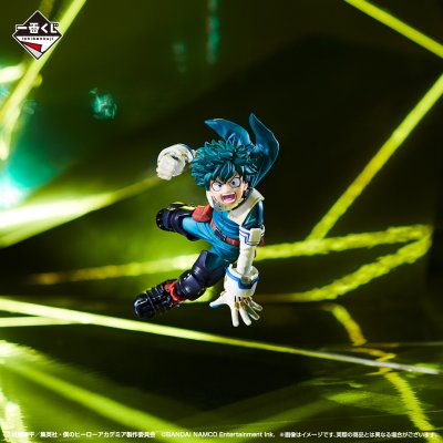 Ichiban Kuji My Hero Academia ULTRA IMPACT - Photo 15