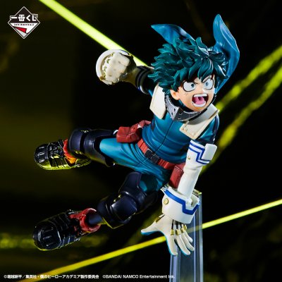 Ichiban Kuji My Hero Academia ULTRA IMPACT - Photo 16
