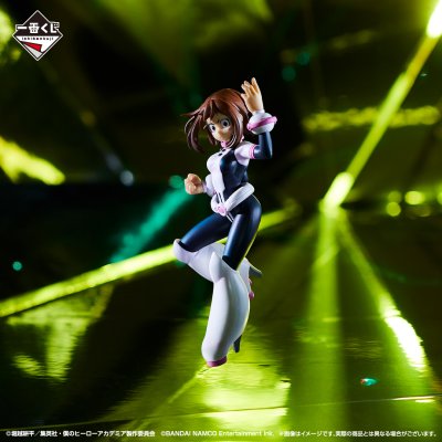 Ichiban Kuji My Hero Academia ULTRA IMPACT - Photo 19