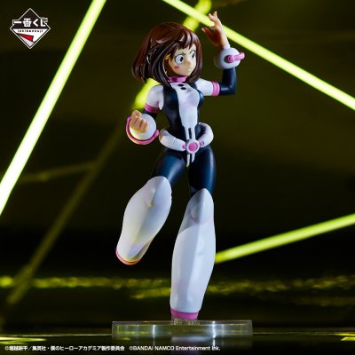 Ichiban Kuji My Hero Academia ULTRA IMPACT - Photo 20