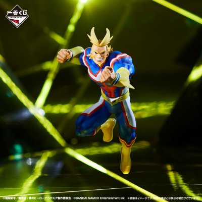 Ichiban Kuji My Hero Academia ULTRA IMPACT - Photo 23