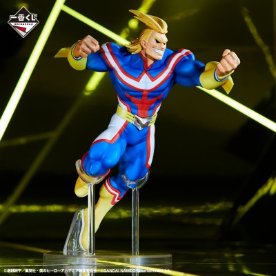 Ichiban Kuji My Hero Academia ULTRA IMPACT - Photo 24